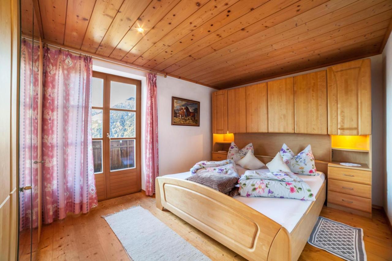 Hoferhof Apartement Bergspitze Шена Екстер'єр фото